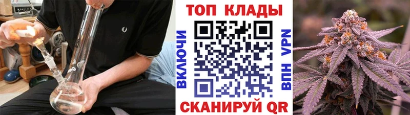 Наркошоп Баксан A-PVP Гашиш Каннабис Галлюциногенные грибы Кокаин
