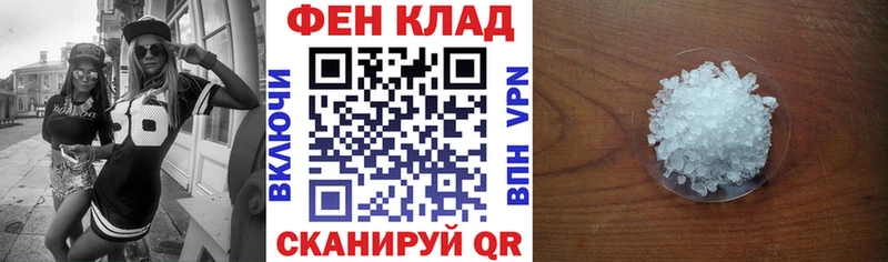 Амфетамин 97%  omg зеркало  Баксан 
