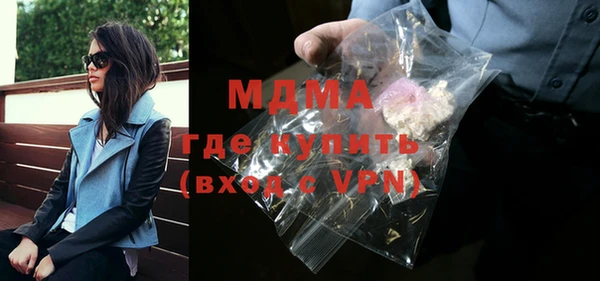 индика Балахна