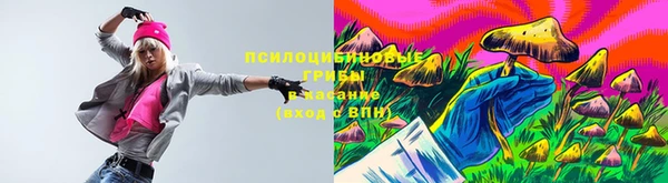 альфа пвп VHQ Балабаново