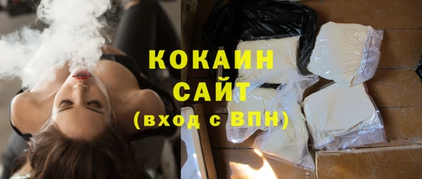 хмурый Баксан