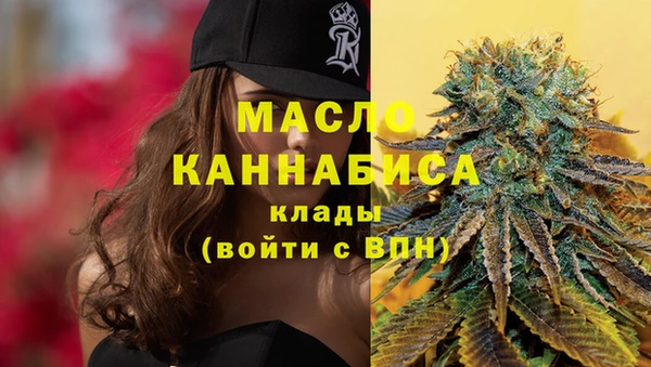 гидропоника Армянск