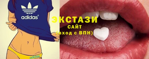 хмурый Баксан