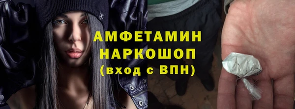 гидропоника Армянск