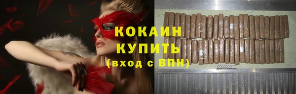 хмурый Баксан