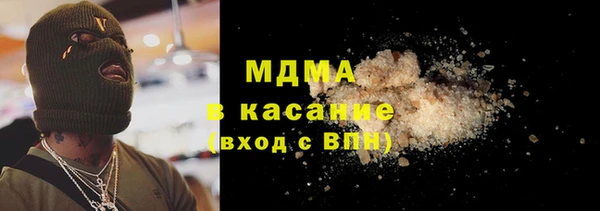 хмурый Баксан