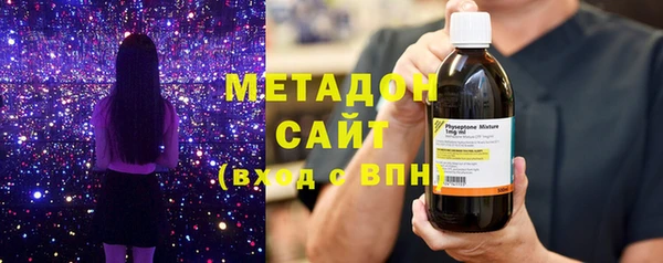 хмурый Баксан