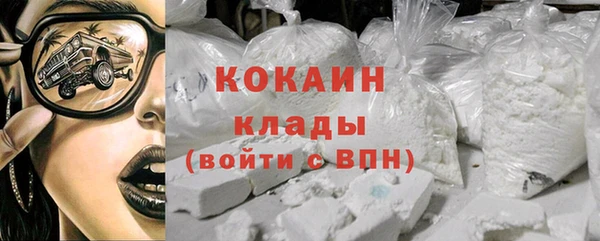 гидропоника Армянск