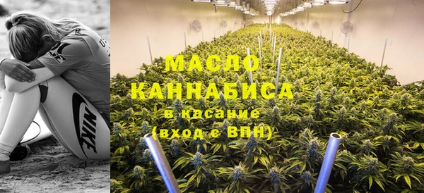 альфа пвп VHQ Балабаново
