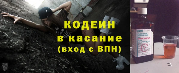 a pvp Слюдянка