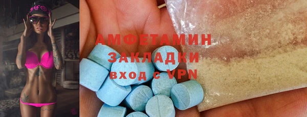 хмурый Баксан