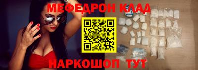 MDMA Premium VHQ Долгопрудный