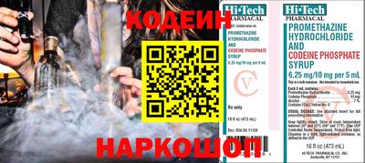 мефедрон VHQ Добрянка
