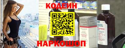 мефедрон VHQ Добрянка