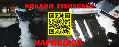 мефедрон VHQ Добрянка