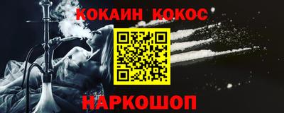 MDMA Premium VHQ Долгопрудный