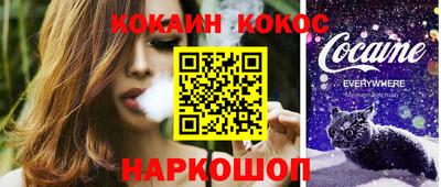 MDMA Premium VHQ Долгопрудный