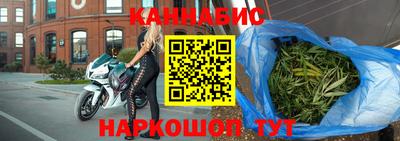 мдма Дмитров