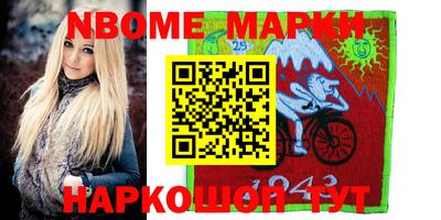 мефедрон VHQ Добрянка