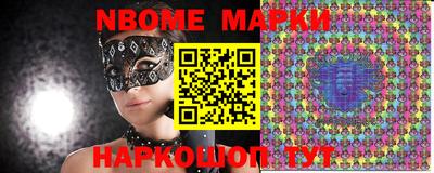 MDMA Premium VHQ Долгопрудный