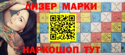 мдма Дмитров