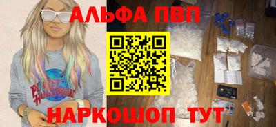 MDMA Premium VHQ Долгопрудный