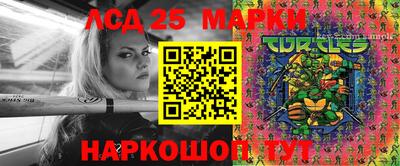 MDMA Premium VHQ Долгопрудный