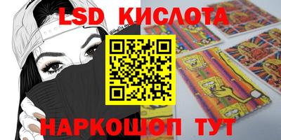 мефедрон VHQ Добрянка