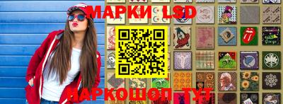мефедрон VHQ Добрянка
