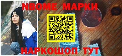 мдма Дмитров