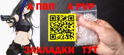 мдма Дмитров