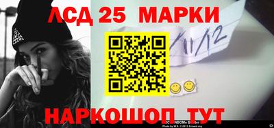 мефедрон VHQ Добрянка