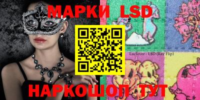 MDMA Premium VHQ Долгопрудный