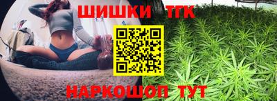мдма Дмитров