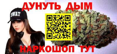MDMA Premium VHQ Долгопрудный