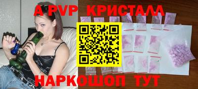 мдма Дмитров