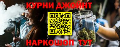 MDMA Premium VHQ Долгопрудный