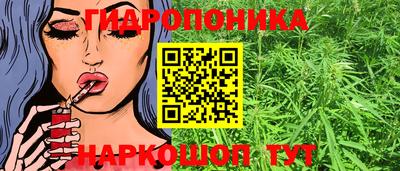 MDMA Premium VHQ Долгопрудный