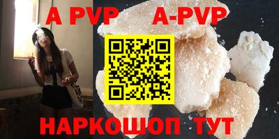 мдма Дмитров