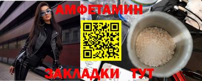 MDMA Premium VHQ Долгопрудный