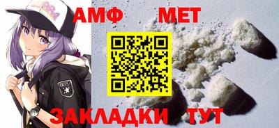 мефедрон VHQ Добрянка