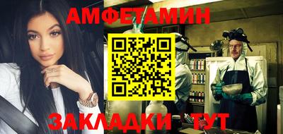MDMA Premium VHQ Долгопрудный