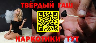 мдма Дмитров