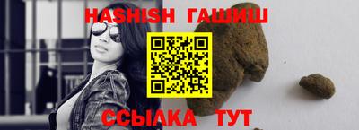 MDMA Premium VHQ Долгопрудный