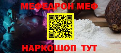 MDMA Premium VHQ Долгопрудный