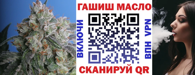 ссылка на мегу ссылки  Баксан  маркетплейс Telegram  Дистиллят ТГК Wax 